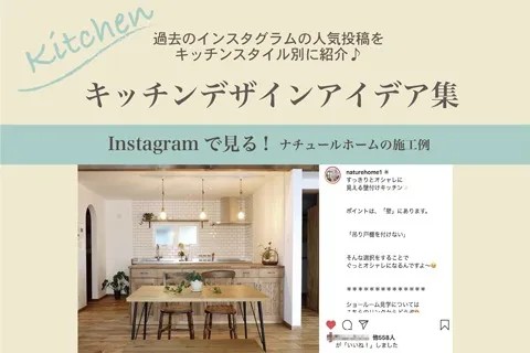 資料請求の画像