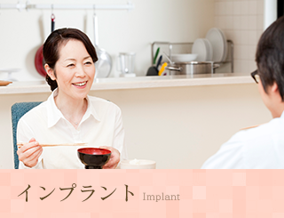 診療コースの画像